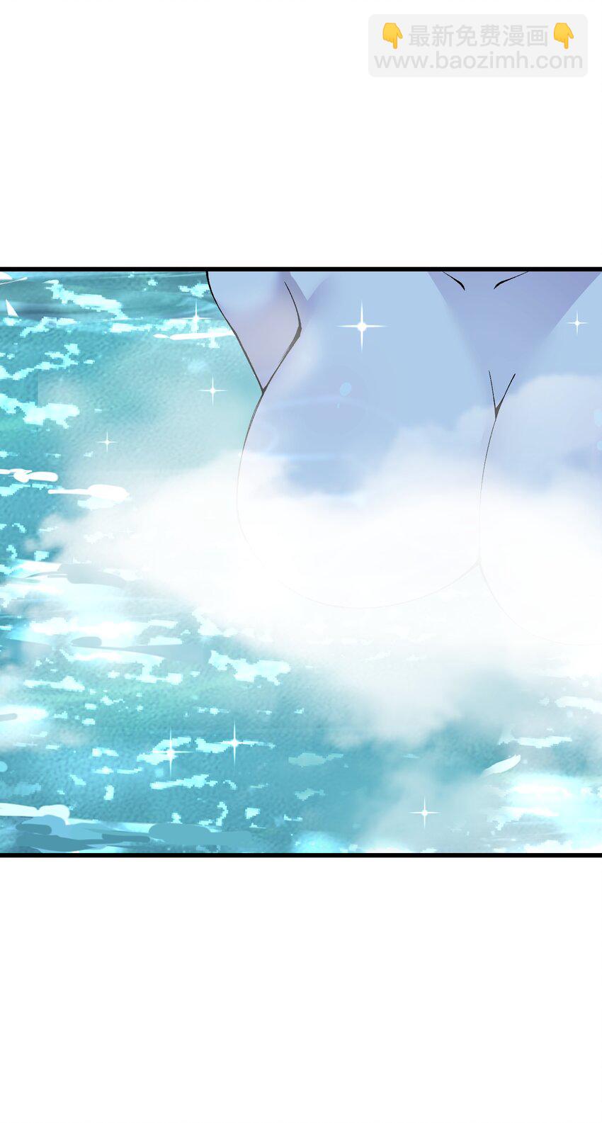 35 地仙(1/2)-第36话