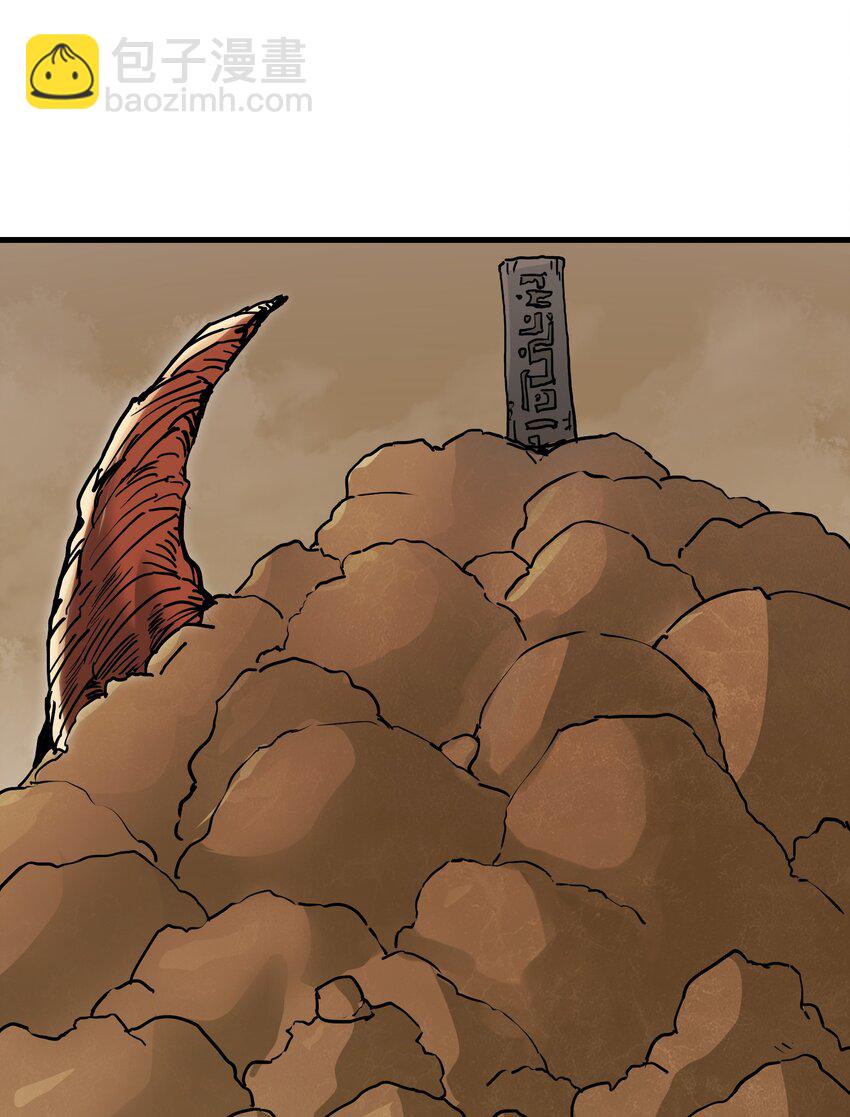 66 你们两个艳福不浅(1/2)-第68话