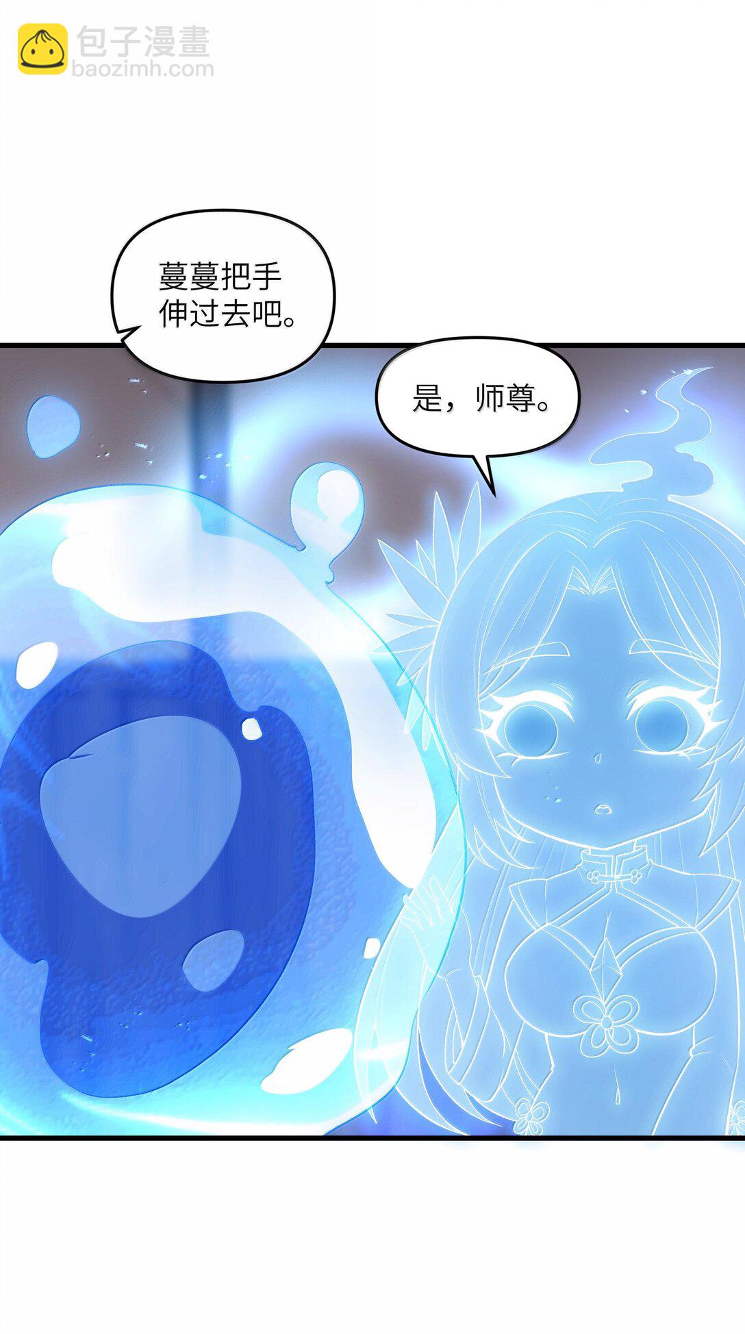 78 复活(1/2)-第82话
