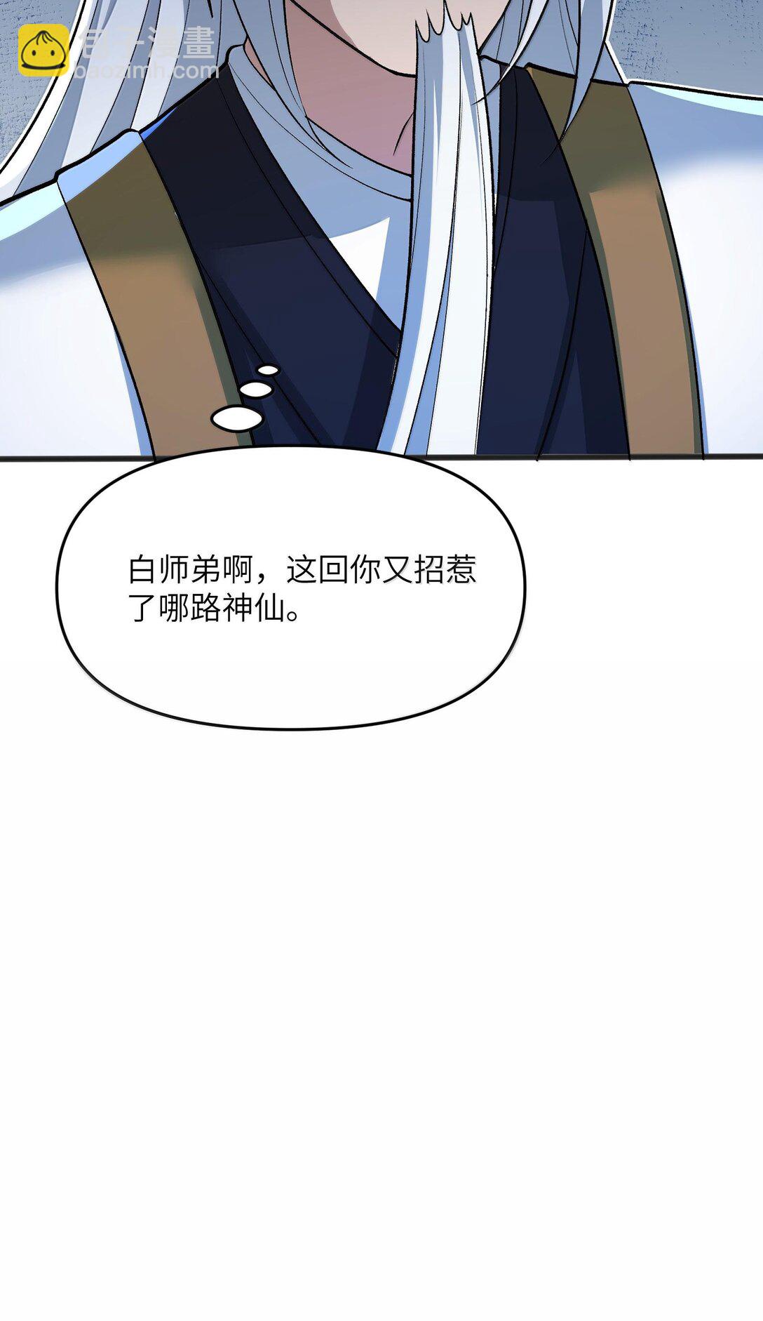 78 复活(1/2)-第82话