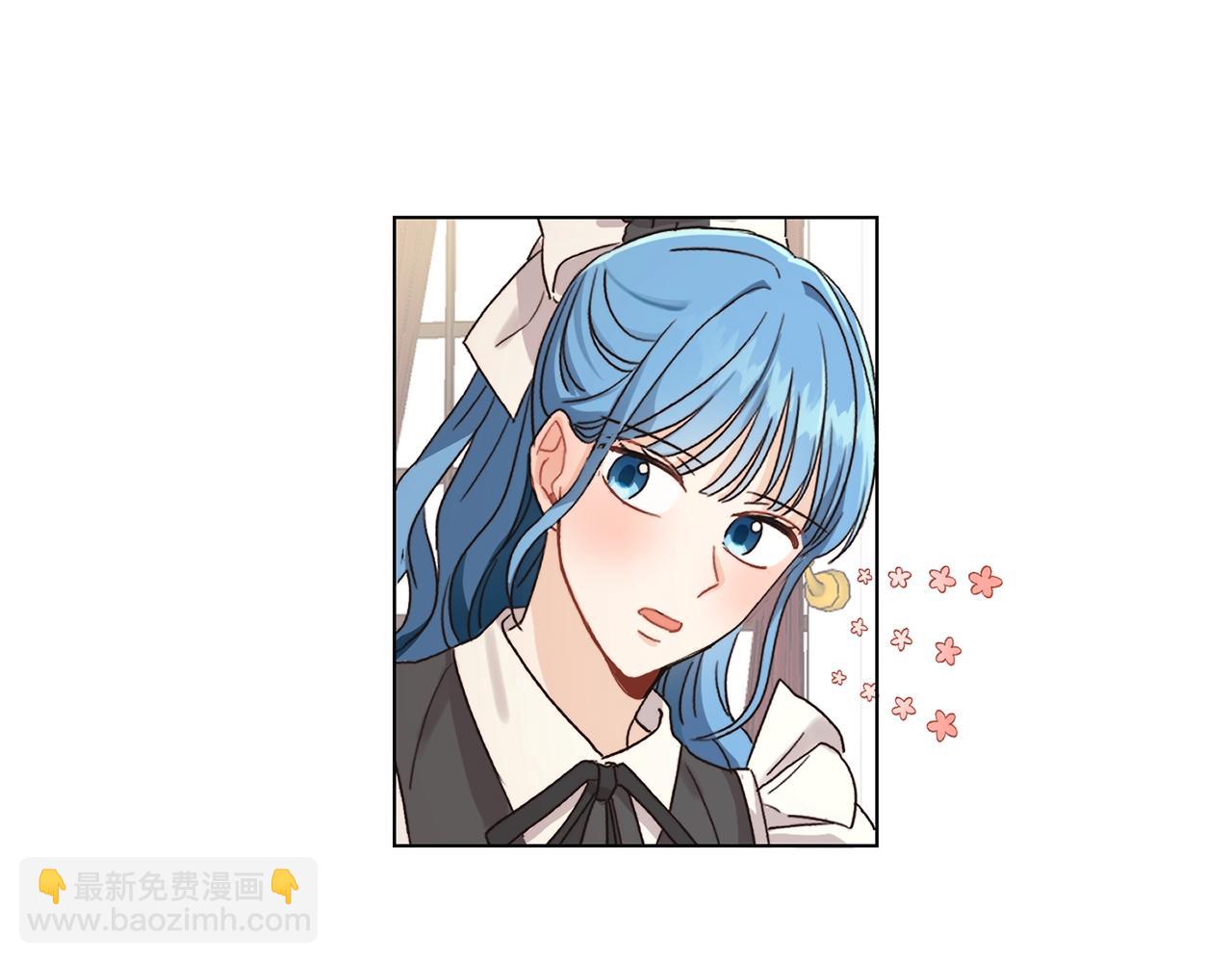 第1话 我变小了？(1/4)-第2话