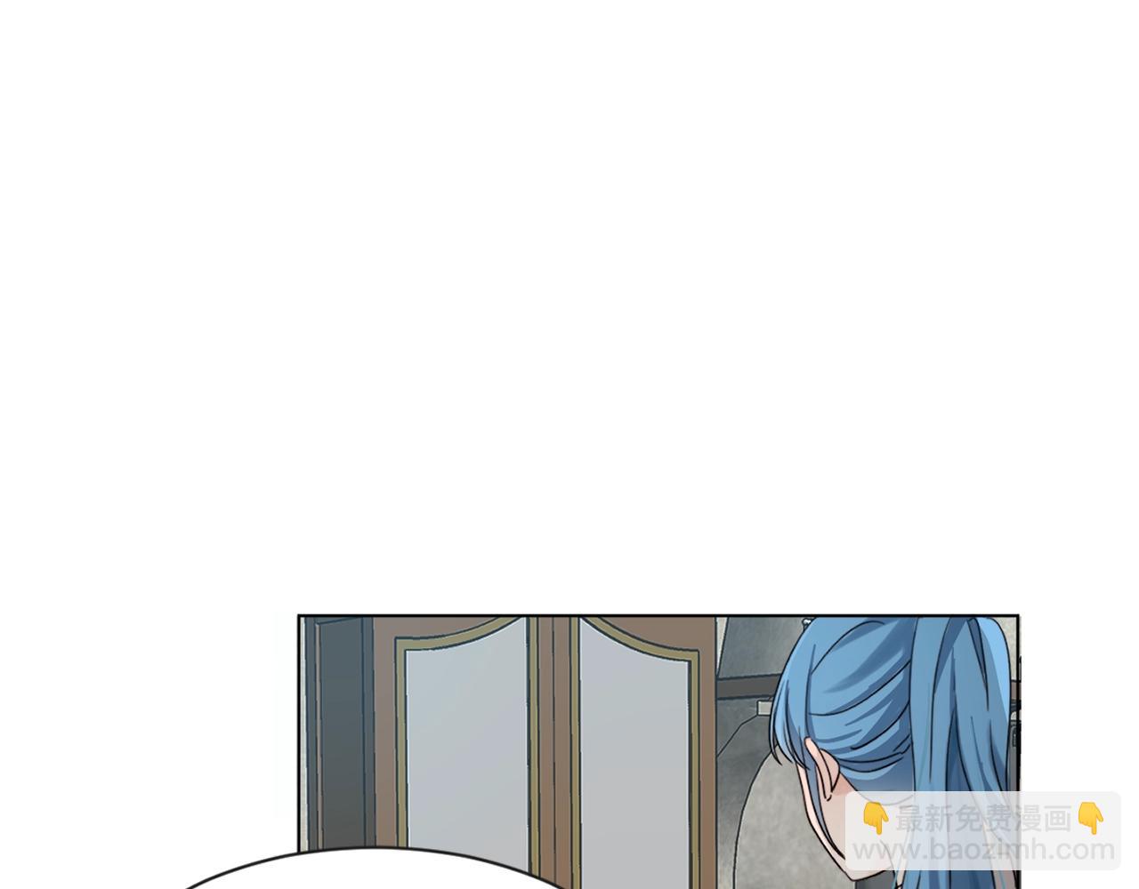 第1话 我变小了？(1/4)-第2话