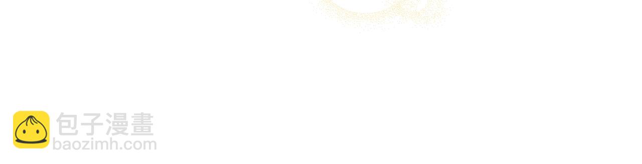 第1话 我变小了？(1/4)-第2话