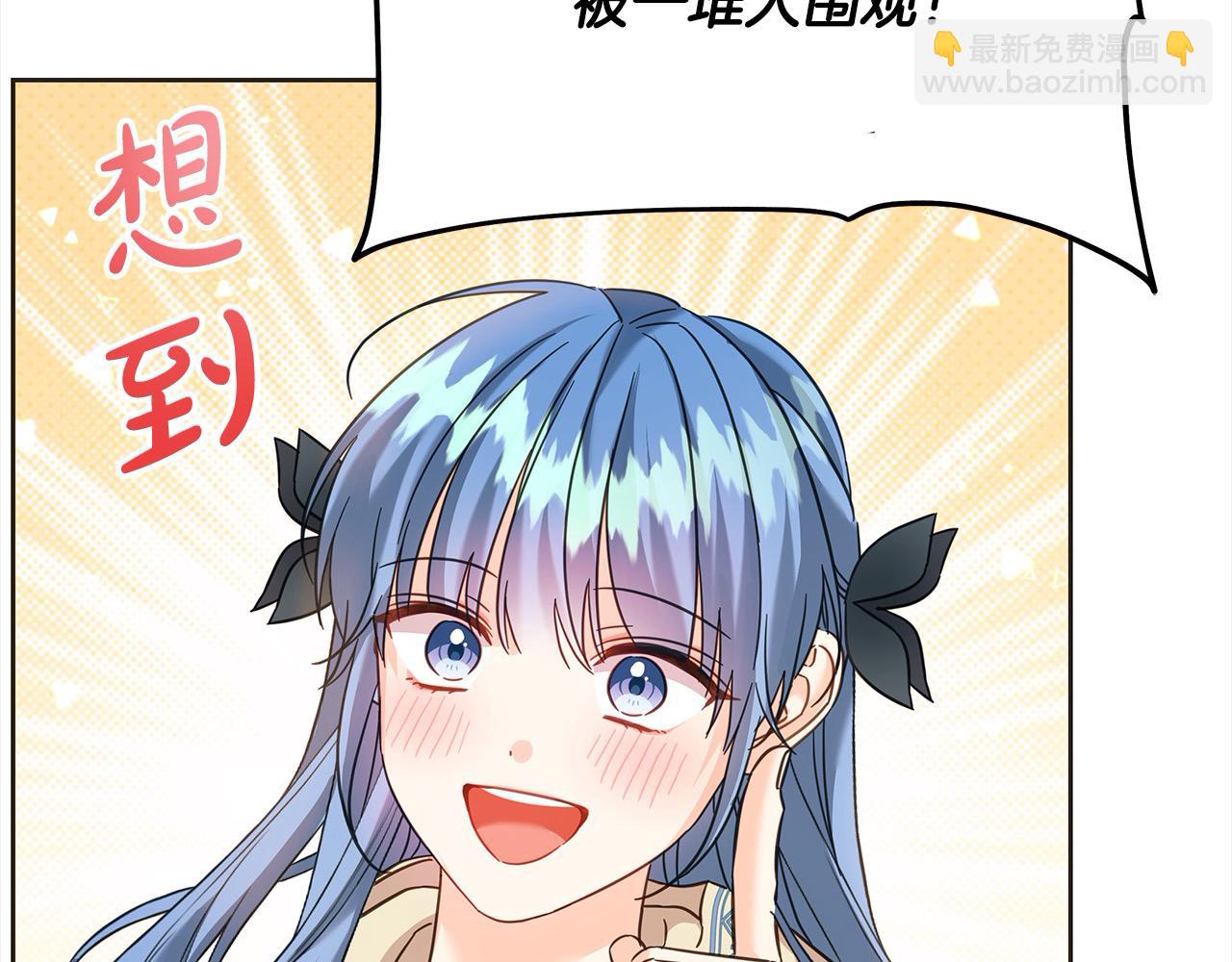 第103话 很重要的人(1/5)-第104话