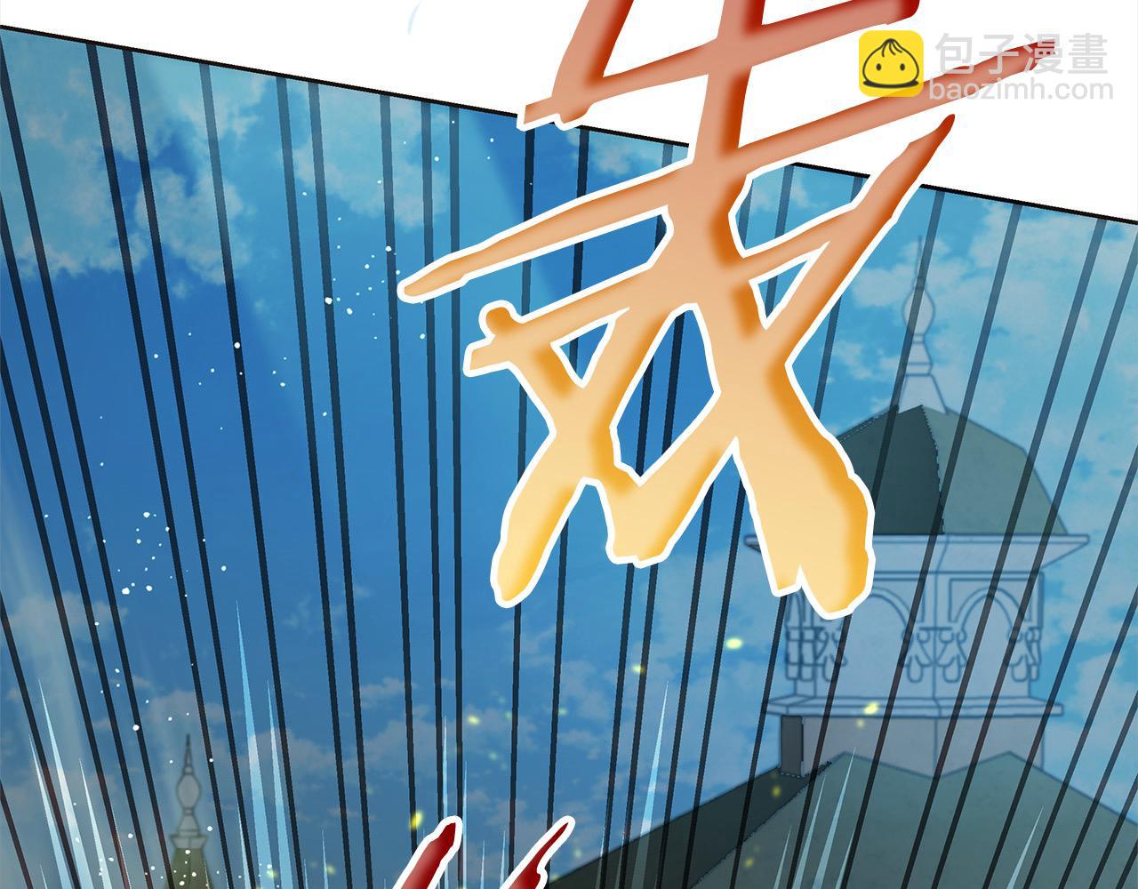 第103话 很重要的人(1/5)-第104话