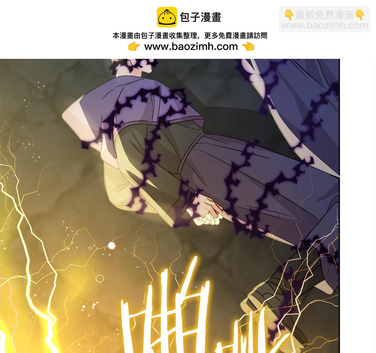 第103话 很重要的人(1/5)-第104话