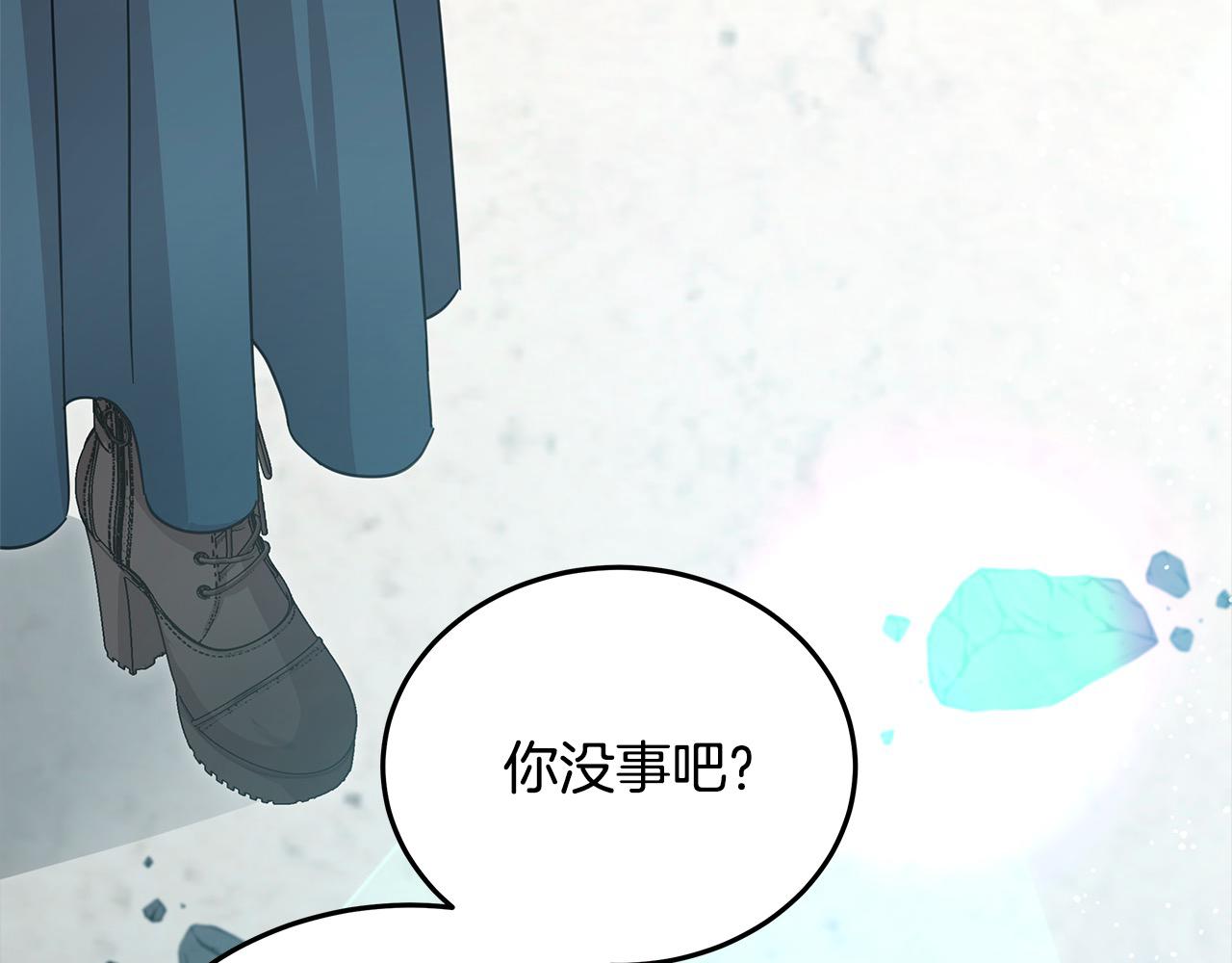 第103话 很重要的人(1/5)-第104话