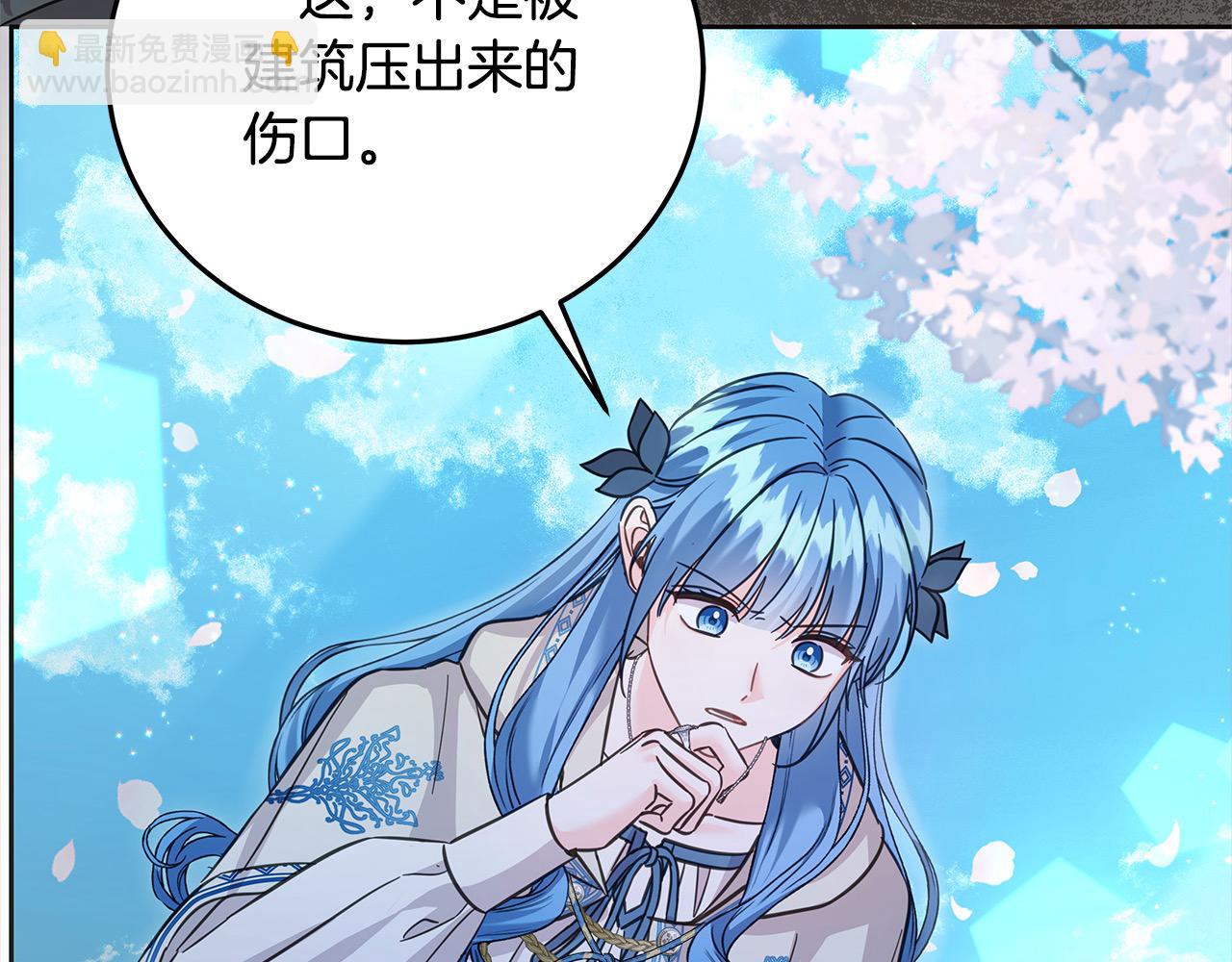 第103话 很重要的人(1/5)-第104话