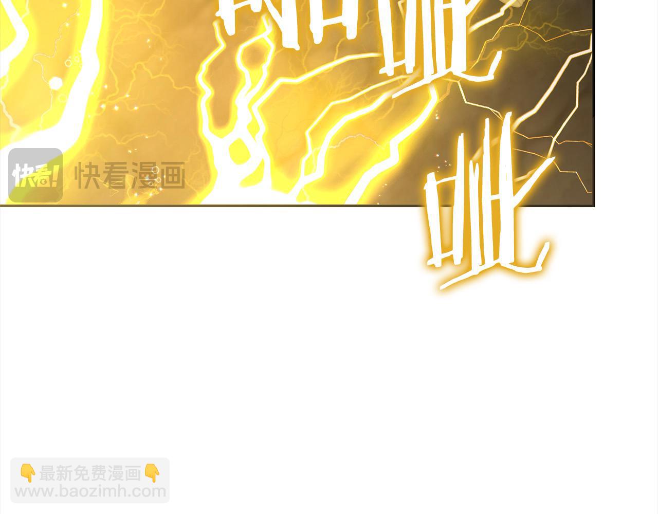 第103话 很重要的人(1/5)-第104话