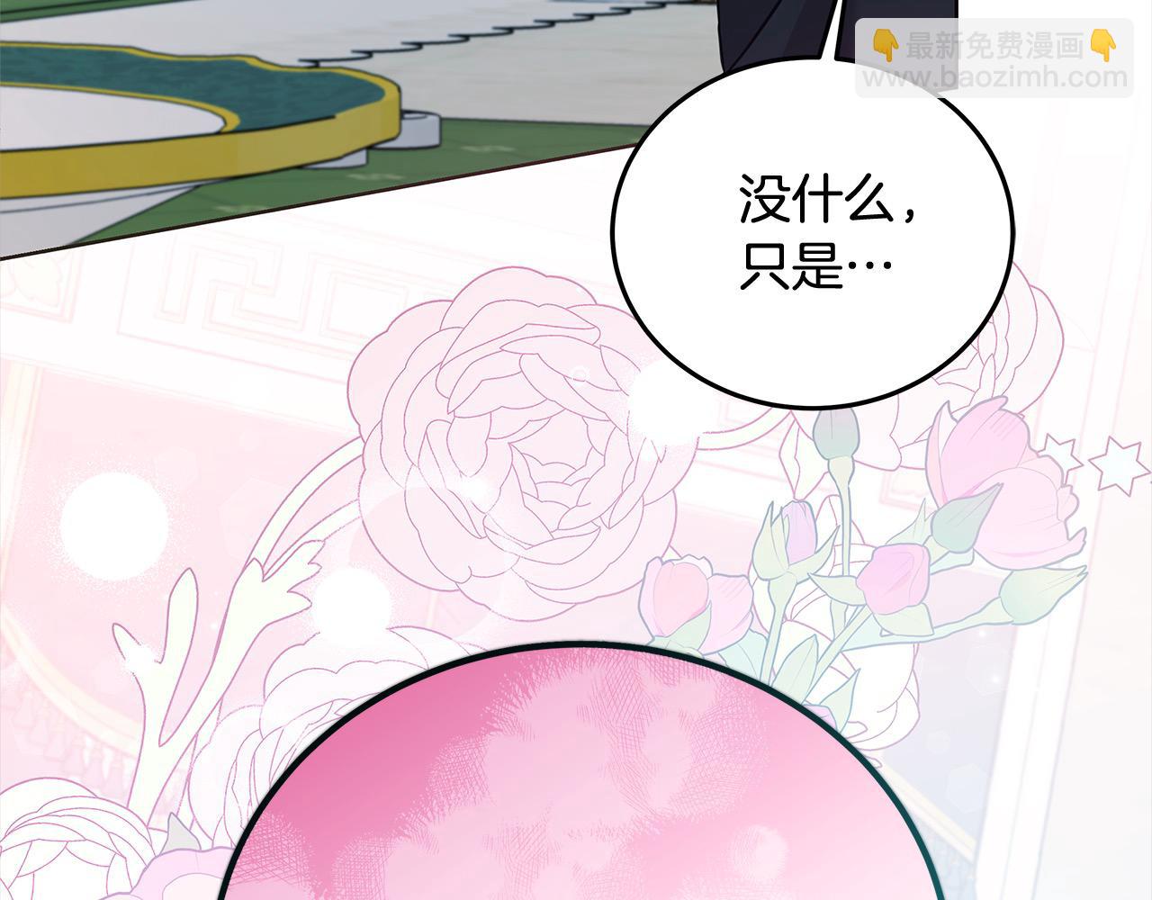 第107话 处刑(1/5)-第108话