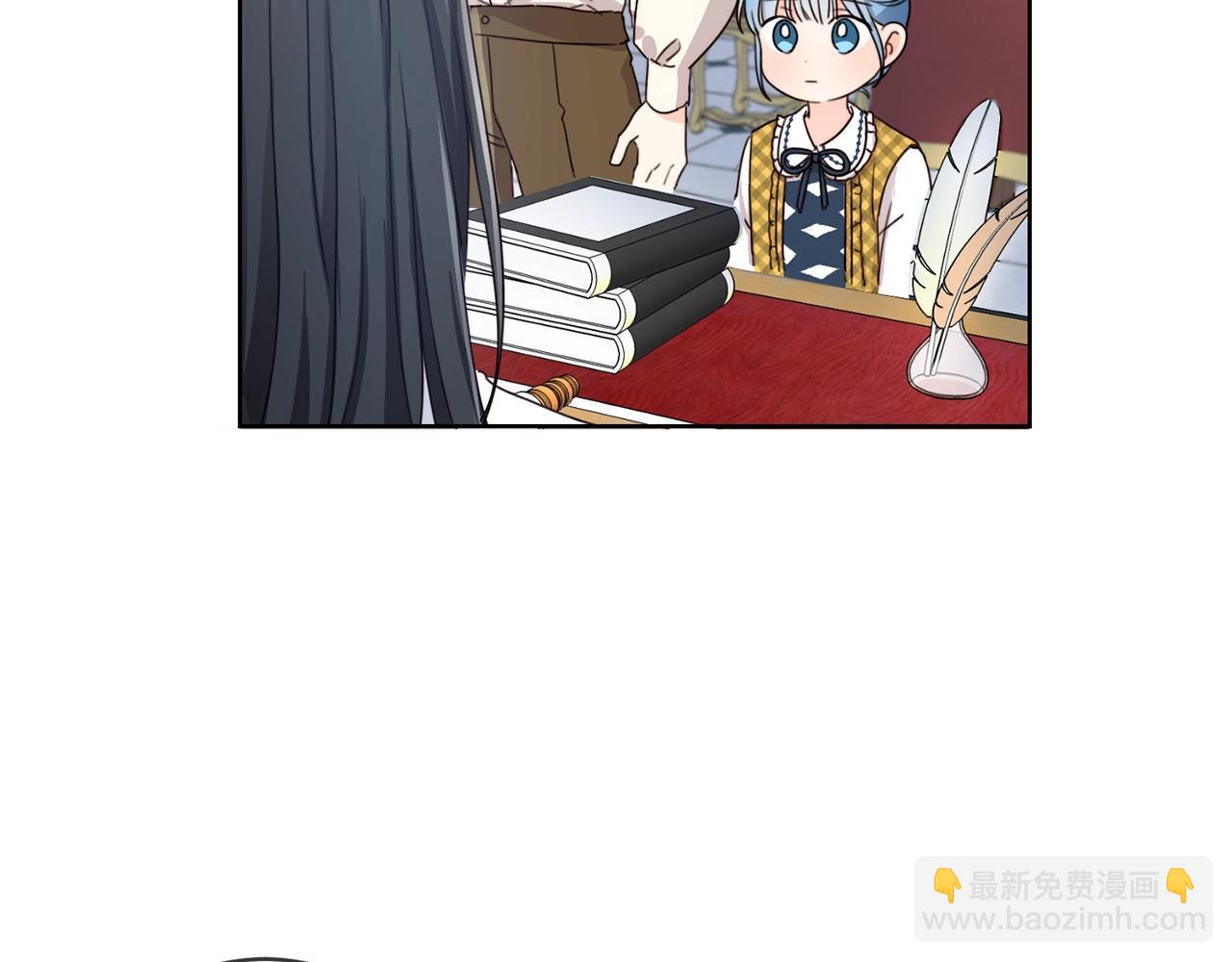 第11话 大公在哪里？(1/3)-第12话