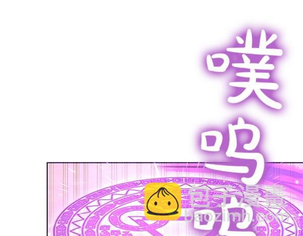 第109话 爸爸的关照(1/5)-第110话