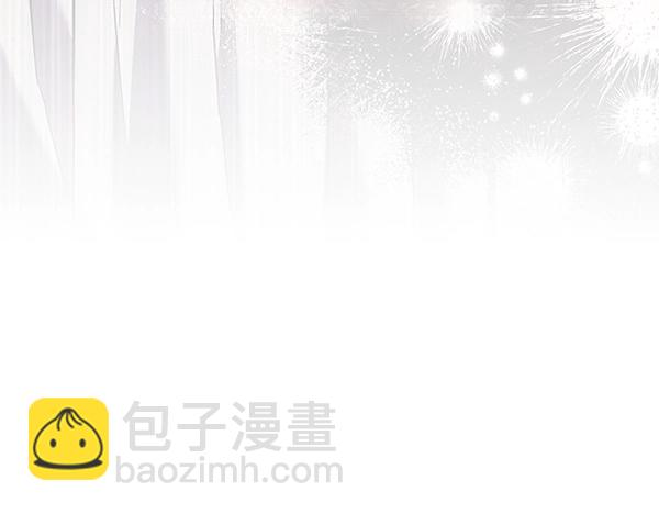 第111话 变装见面(1/5)-第112话