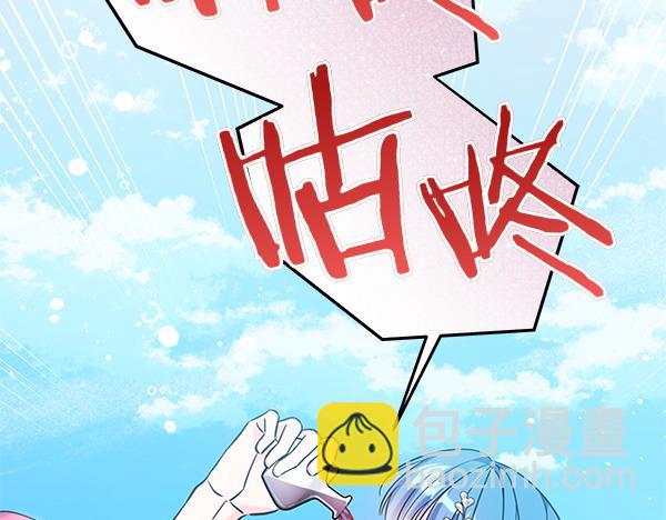 第115话 闹剧(1/5)-第116话