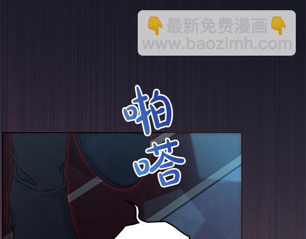 第117话 清醒(1/5)-第118话