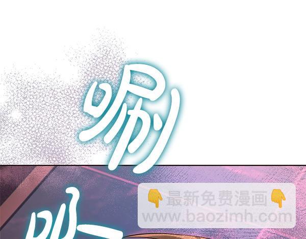 第117话 清醒(1/5)-第118话