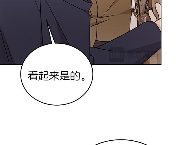 第119话 抗争(1/5)-第120话
