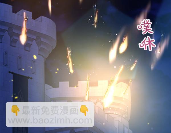 第119话 抗争(1/5)-第120话