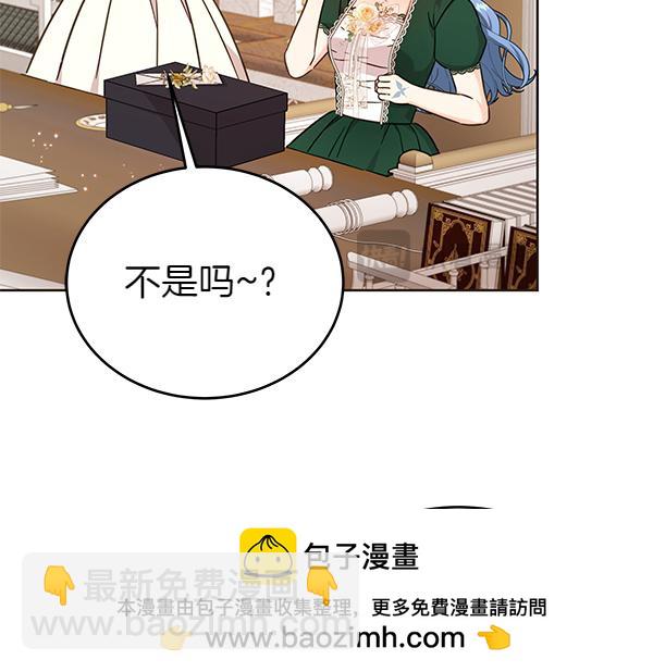 第121话 单枪匹马(1/5)-第122话