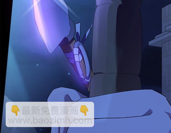 第123话 皇帝受死吧(1/5)-第124话
