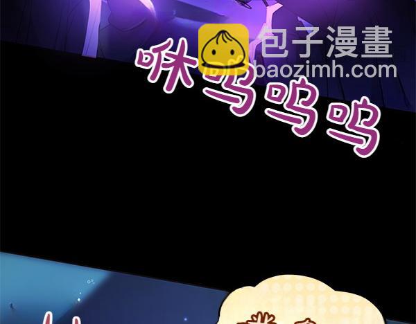 第123话 皇帝受死吧(1/5)-第124话