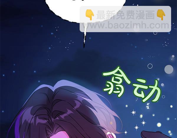 第123话 皇帝受死吧(1/5)-第124话