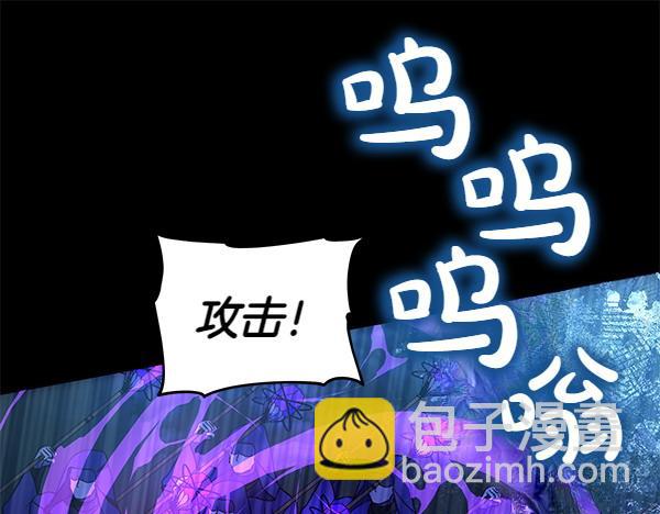 第123话 皇帝受死吧(1/5)-第124话