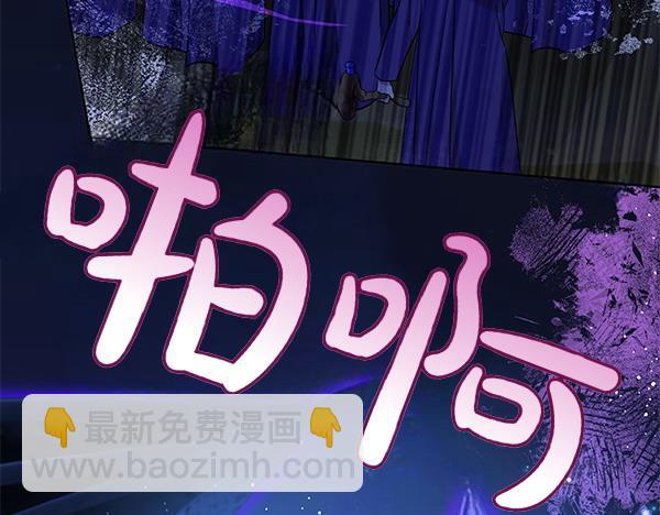 第123话 皇帝受死吧(1/5)-第124话