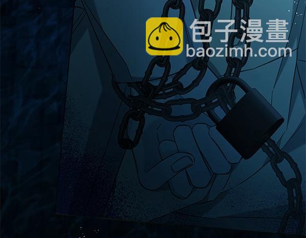 第125话 天使的伪装(1/5)-第126话