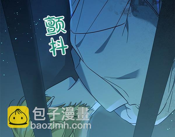 第125话 天使的伪装(1/5)-第126话