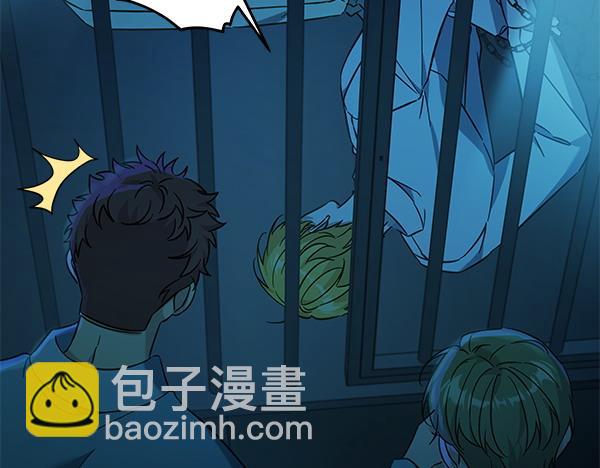 第125话 天使的伪装(1/5)-第126话