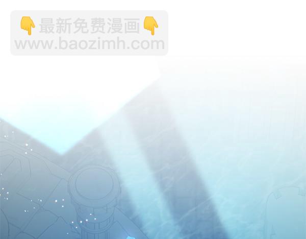 第125话 天使的伪装(1/5)-第126话