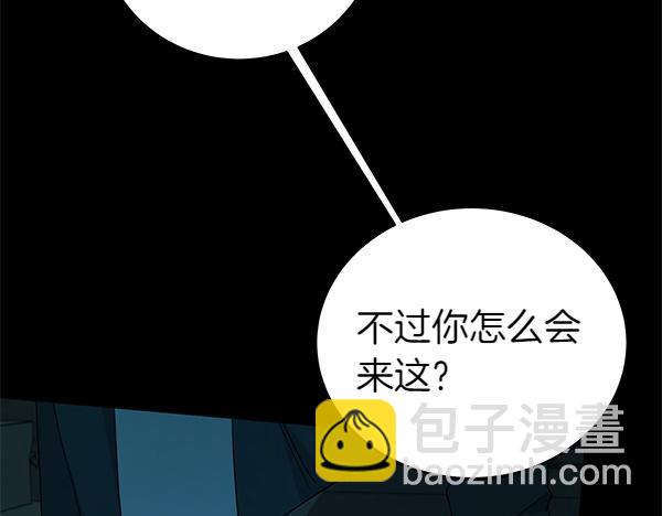 第127话 家务事(1/5)-第128话