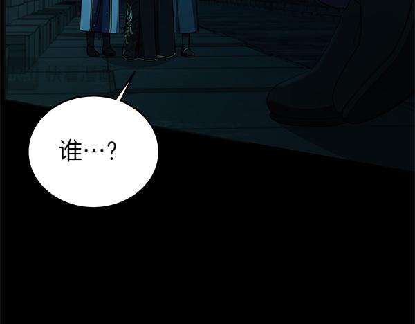 第127话 家务事(1/5)-第128话