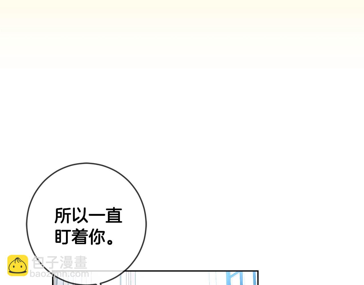 第13话 爸爸救我(1/3)-第14话