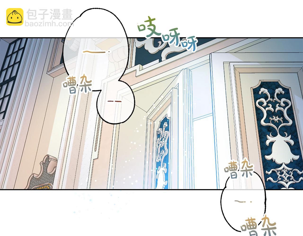 第13话 爸爸救我(1/3)-第14话