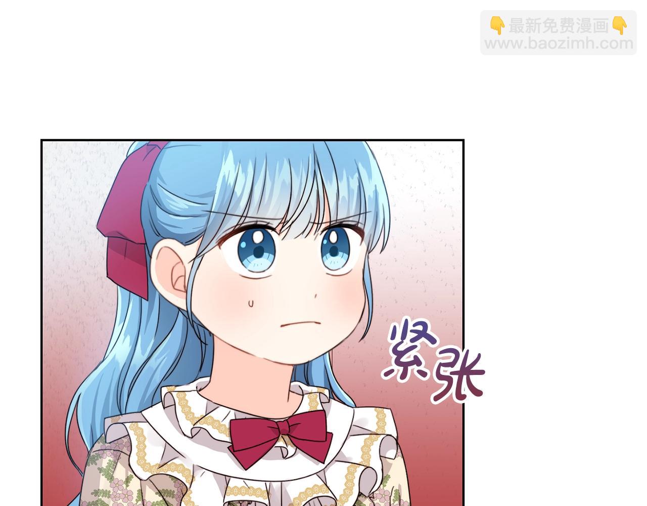 第13话 爸爸救我(1/3)-第14话