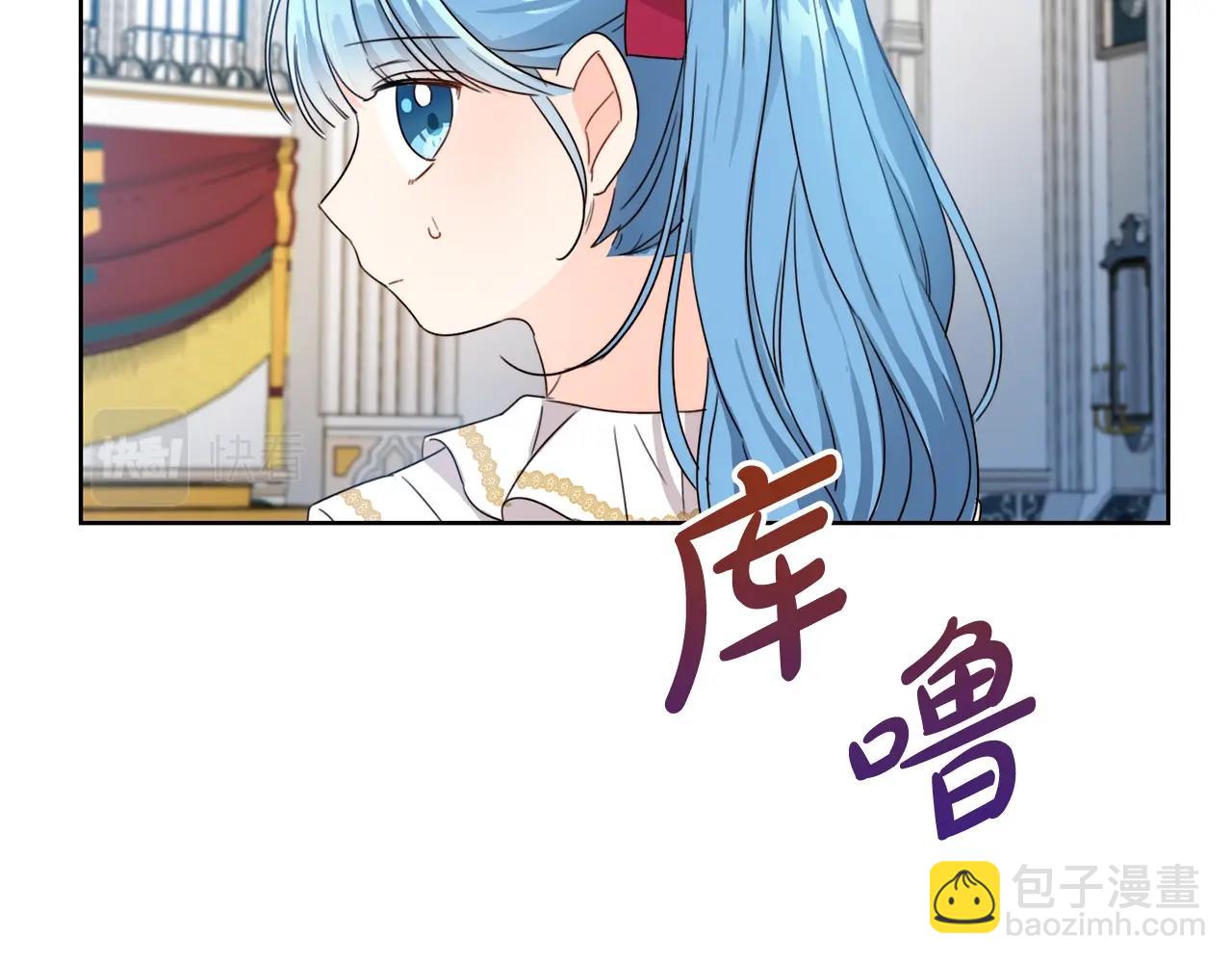 第13话 爸爸救我(1/3)-第14话