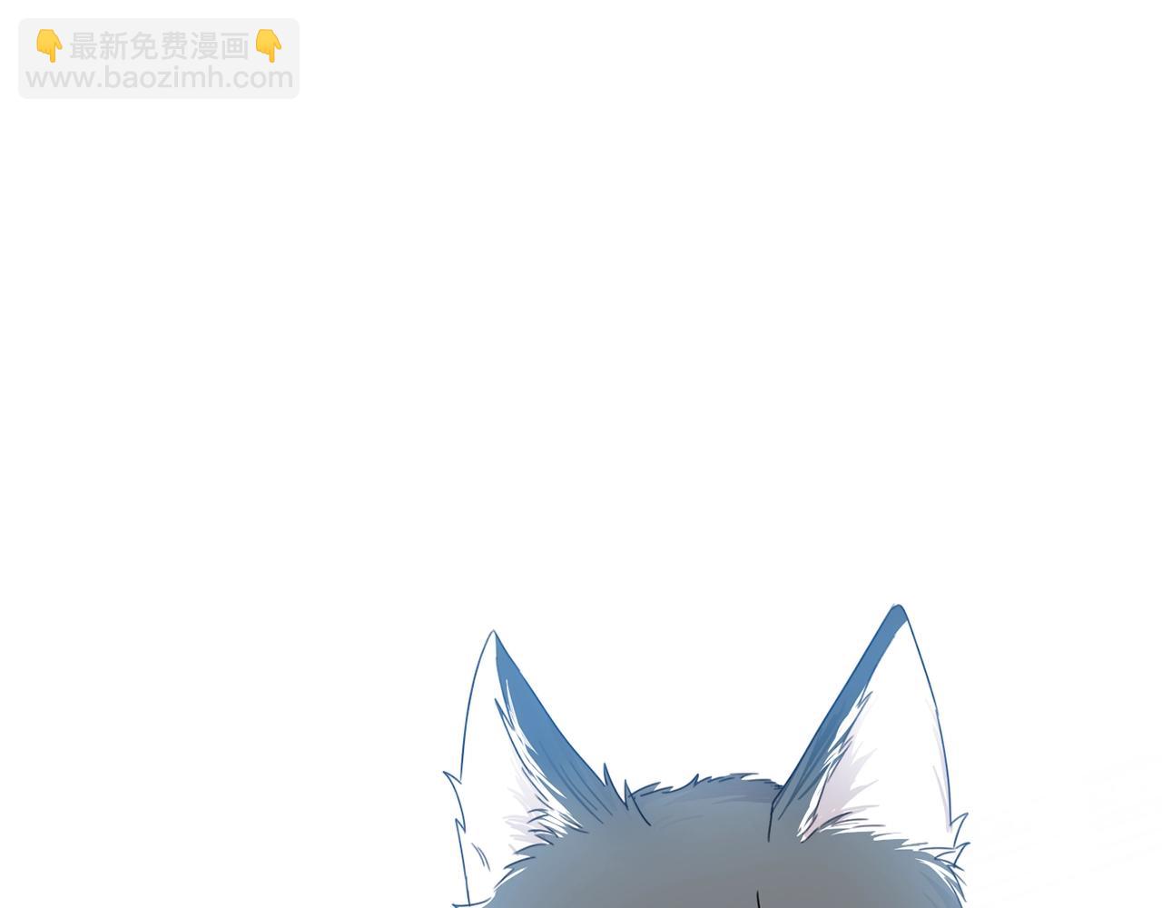 第13话 爸爸救我(1/3)-第14话
