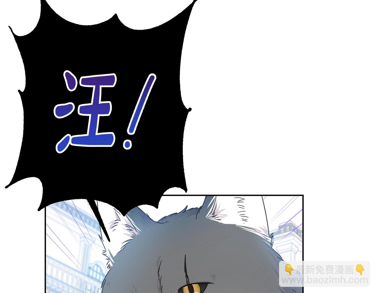 第13话 爸爸救我(1/3)-第14话