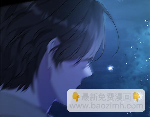 第129话 全员安全(1/4)-第130话