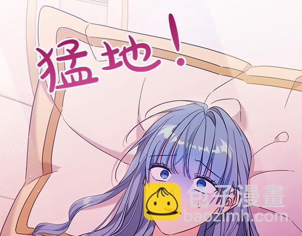 第129话 全员安全(1/4)-第130话