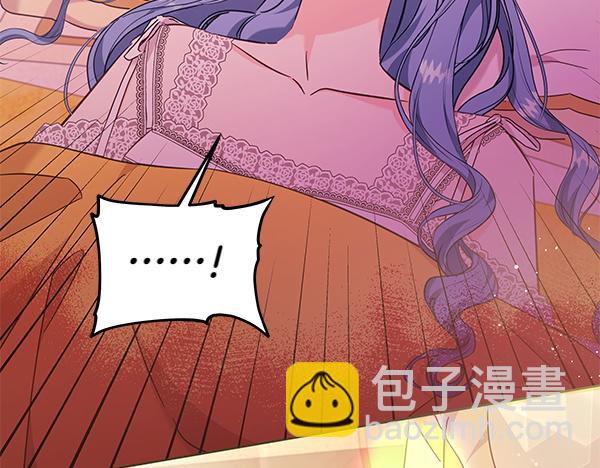 第129话 全员安全(1/4)-第130话