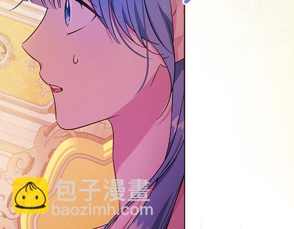 第129话 全员安全(1/4)-第130话