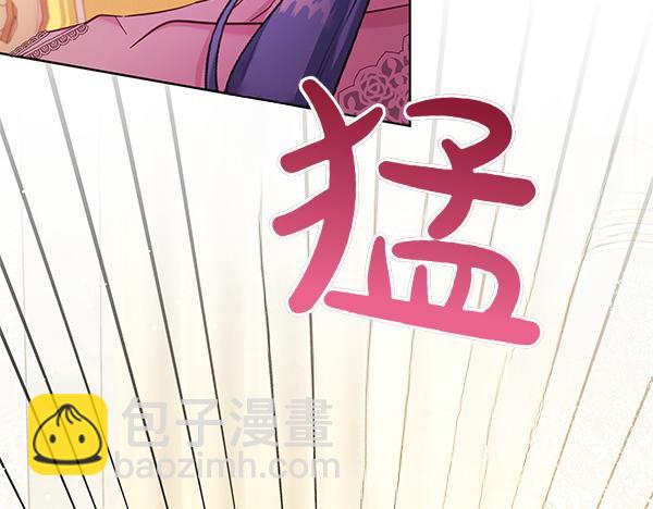 第129话 全员安全(1/4)-第130话