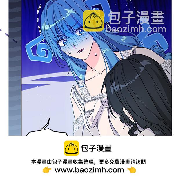第129话 全员安全(1/4)-第130话