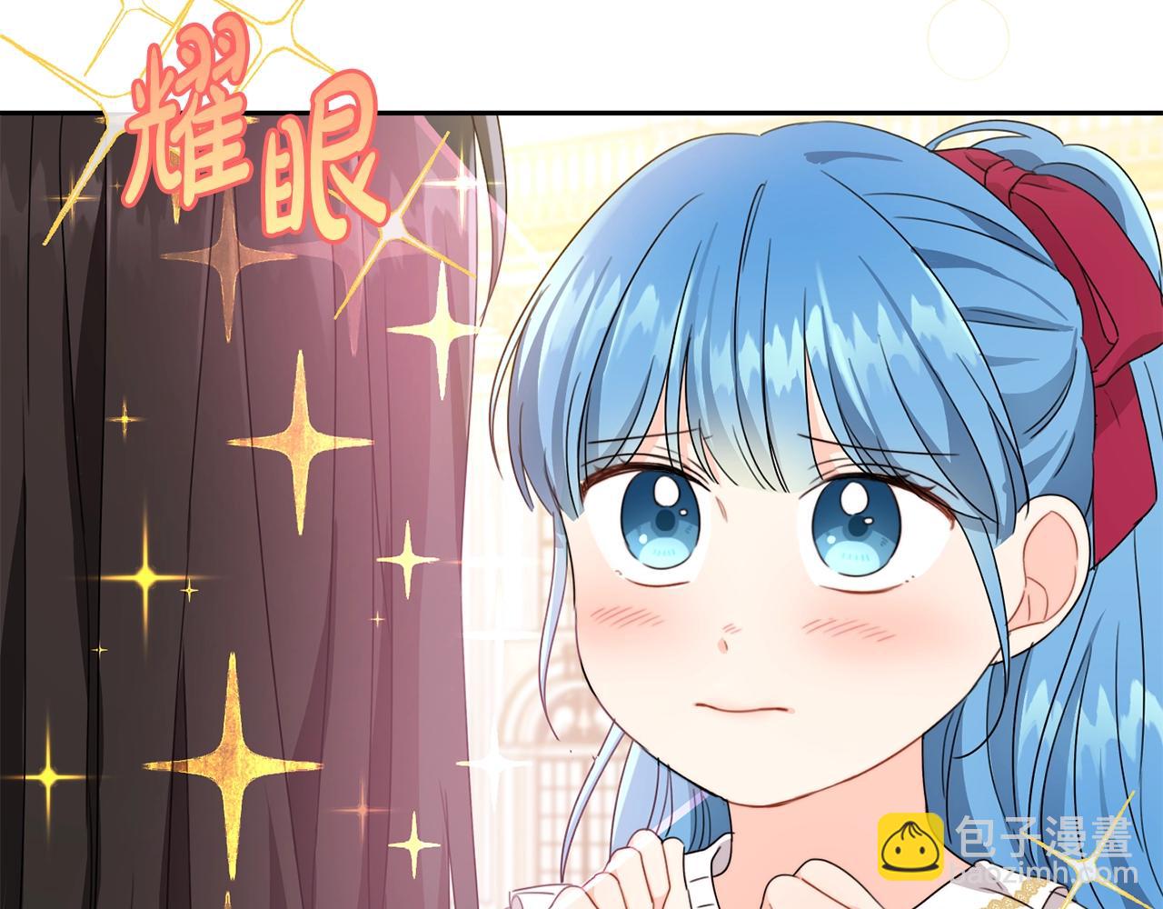 第15话 导师(1/4)-第16话