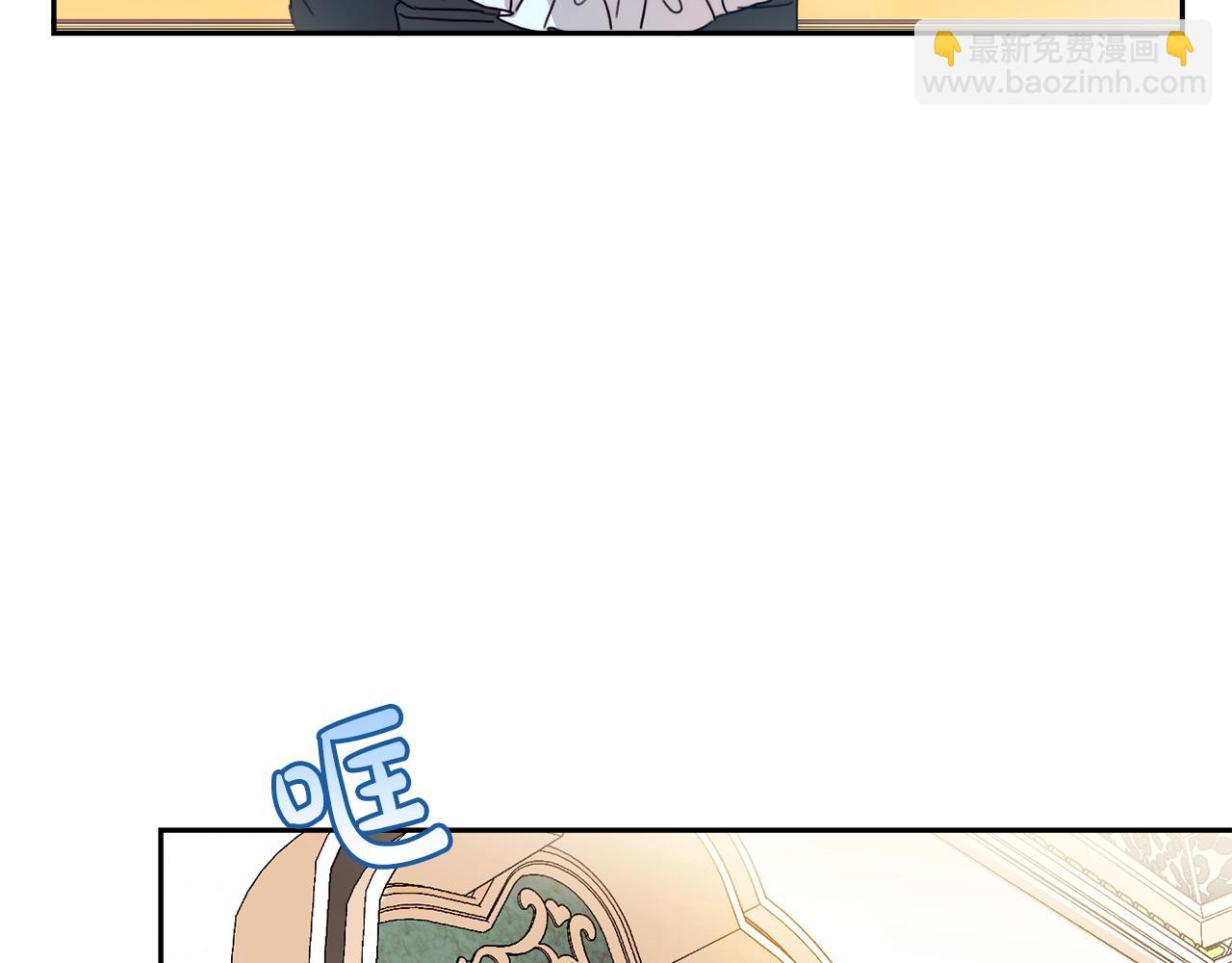 第15话 导师(1/4)-第16话