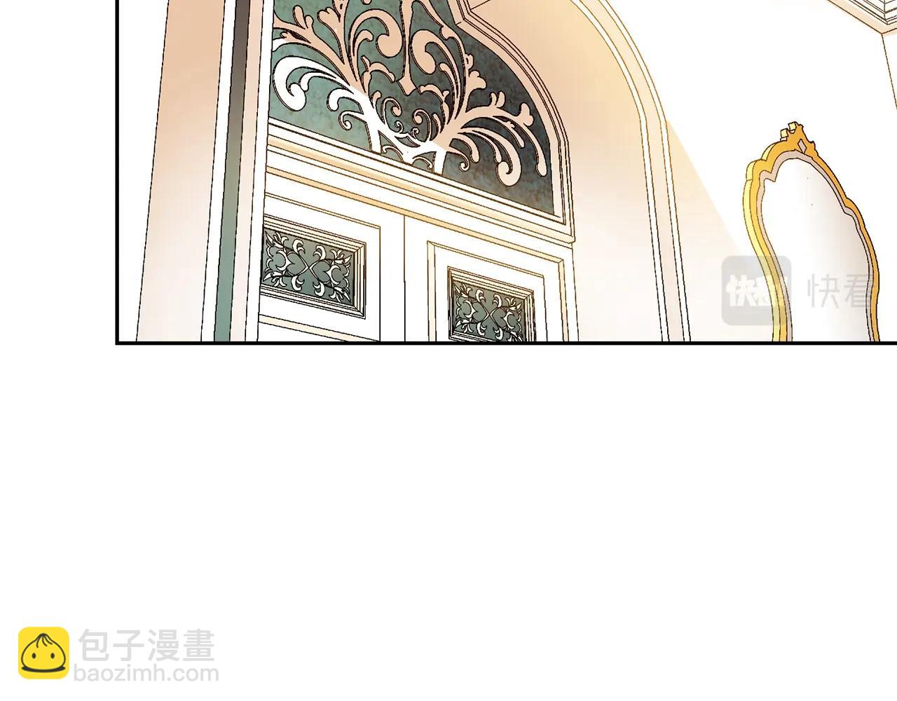 第15话 导师(1/4)-第16话
