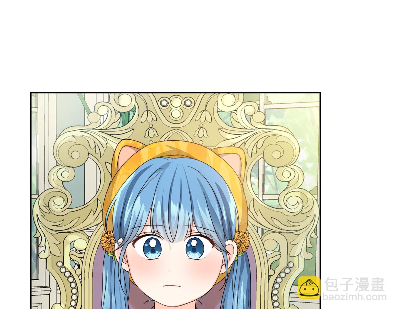 第17话 想吃饼干吗？(1/3)-第18话